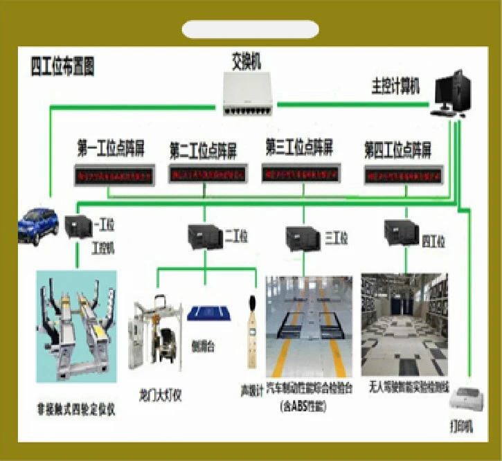 product-725-666